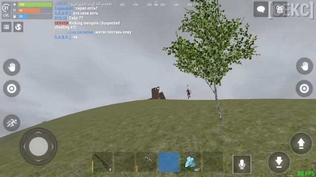 ВЫЖИВАНИЕ С НУЛЯ В НОВОГОДНЕМ ОБНОВЛЕНИИ В Oxide: survival isla смотреть онлайн