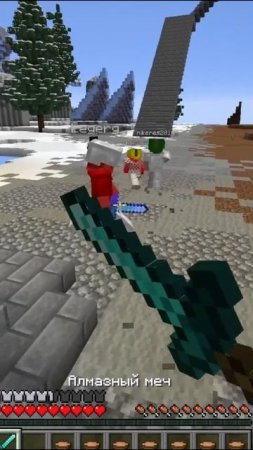 Стало что то получатся в KitPVP часть 2 в майнкрафт MineCreeper