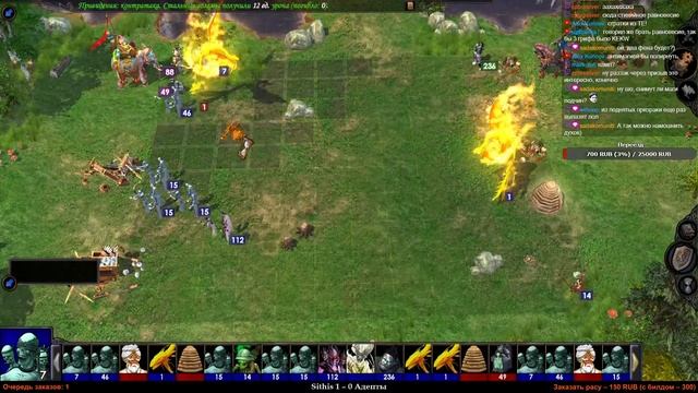 Герои V: HRTA  Продолжение ТЕ в субботу!