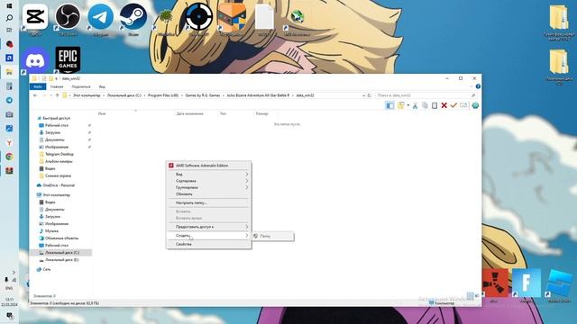 Как скачать моды на JoJo's Bizzare Adventure All-Star Battle R смотреть онлайн