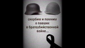 МДП - Монолог к другу