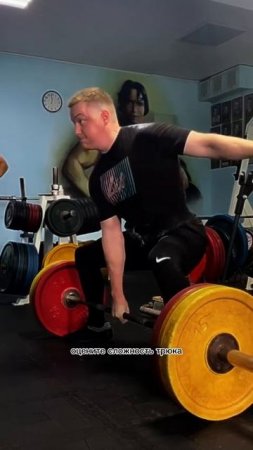 жимовик тянет 130 одной рукой. силовой трюк