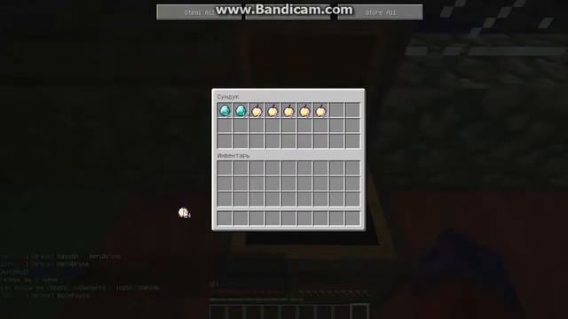 New дюп Minecraft 1 5 2 тотже) смотреть онлайн