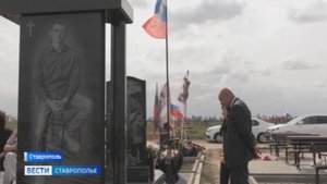 Брачная охота на бойцов СВО: какие ловушки расставляют "невесты"