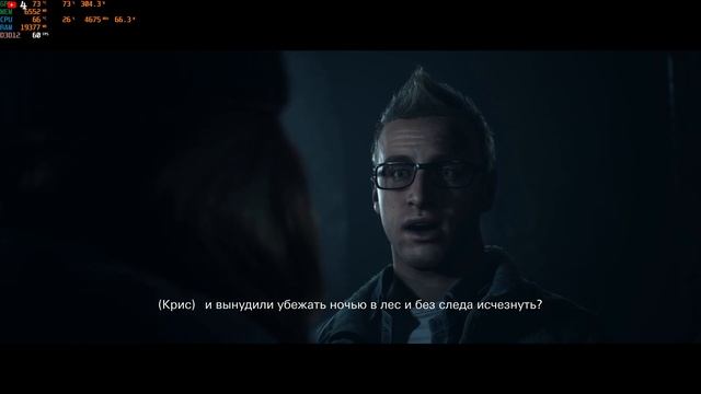 Until Dawn ➤ПРОХОЖДЕНИЕ ИГРЫ➤4К➤(ПК)➤#3