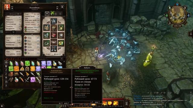 Divinity: Original Sin Кооператив [#30 Церковь] смотреть онлайн