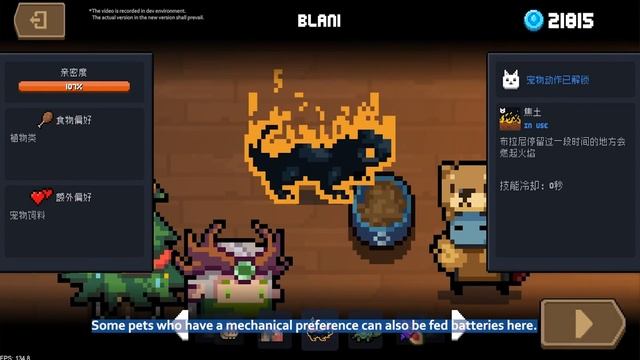 НОВОЕ ОБНОВЛЕНИЕ ВЕСЕННЕГО ФЕСТИВАЛЯ В SOUL KNIGHT! \ НОВОЕ смотреть онлайн