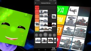 ТИР-ЛИСТ ВСЕХ НЕМЕЦКИХ ТАНКОВ ГЕРАНДА