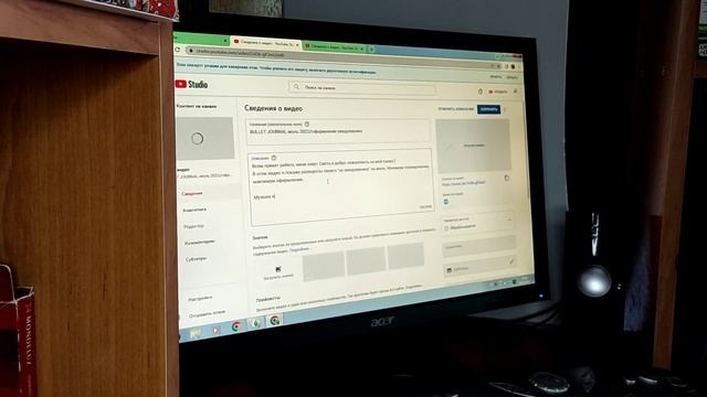 VLOG: бегаем от проблем и готовим жульен смотреть онлайн