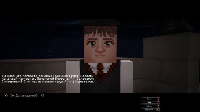 Lp. ВОЛШЕБНОЕ ПРИКЛЮЧЕНИЕ - #3 ВОЛШЕБНАЯ ШЛЯПА [ВЫБОР ФАК смотреть онлайн