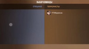 как наклеить наклейку на обычный скин в standoff 2