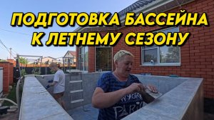 915 Интересные моменты из жизни/Переехали с Урала на юг/Купили дом