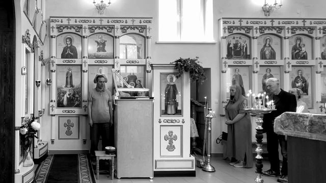 Троица 08.06.25