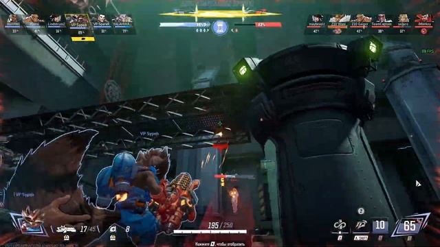 ТОП 1 ЕНОТ в MARVEL RIVALS 🔥 смотреть онлайн