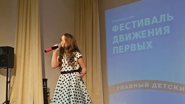 Песня Мой Калининград