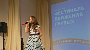 Песня Мой Калининград