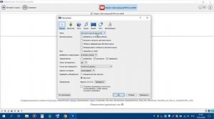 MEDIAHUMAN YOUTUBE DOWNLOADER: ПРОГРАММА КОТОРАЯ ПОЗВОЛЯЕТ СКАЧАТЬ
