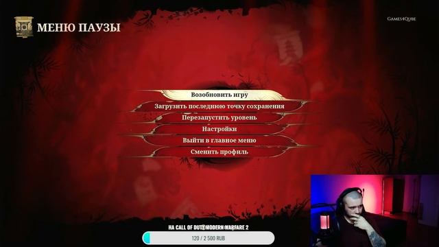 SHADOW WARRIOR 3 НА XBOX SERIES X смотреть онлайн