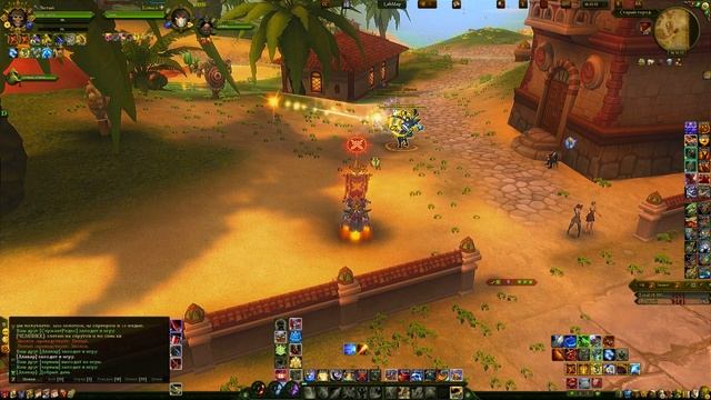 Аллоды Онлайн.Не в тот район смотреть онлайн