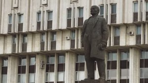 Тула