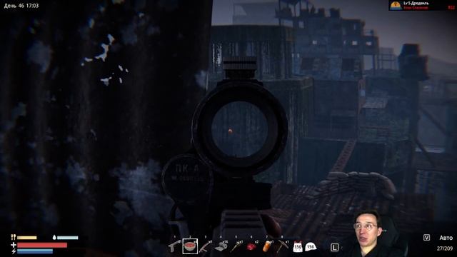 SUNKENLAND | Часть 19 | Как Управлять Вертолетом | Остров 5лвл смотреть онлайн