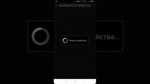 Добавление камер Dahua в программе GDMSS для Смартфона и планшета