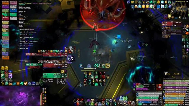 Depo vs Zek'voz Mythic - Brewmaster Monk PoV | Депо vs Зек'воз Мифик - Хмелев? смотреть онлайн