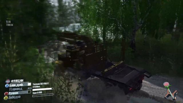 Spintires MudRunner - КрАЗ вытягивает КамАЗ из болота🔥# 191 смотреть онлайн