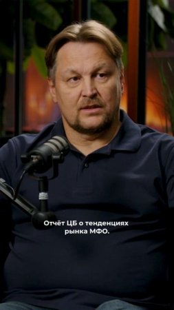 🚀 100 млн ₽ бонусов! Крупнейшая акция в finance-вертикали – присоединяйся! Смотри описание