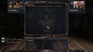 S.T.A.L.K.E.R.: Чистое небо / Clear Sky. Кордон. Часть 1.