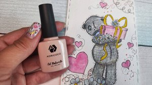 Гель лак для ногтей ADRICOCO Est Naturelle камуфлирующий молочный №6 отзывы