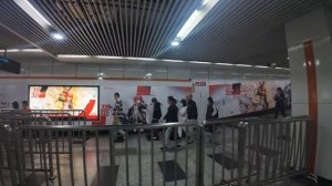 Анимешный переход в шанхайском метро (станция Jiangan temple