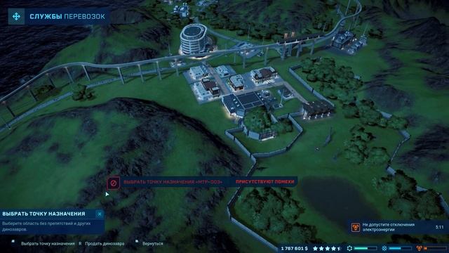 МАКСИМАЛЬНЫЙ РЕЙТИНГ /Jurassic World Evolution / Часть 21 смотреть онлайн
