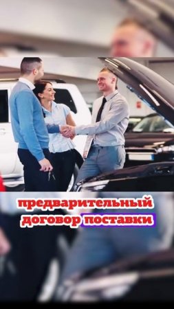На АвтоВАзе разъяснили как купить новую Ладу по заводской цене.