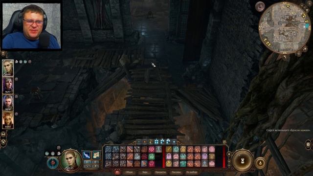 Прохождение Baldur's Gate 3 (Тактика) - часть 65:Не спать!) смотреть онлайн