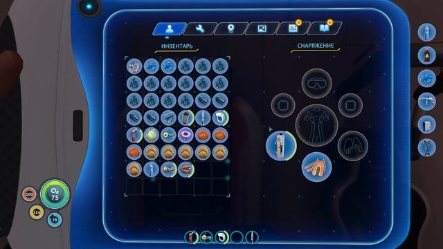 3. За моной гонится рыба, помогите... смотреть онлайн