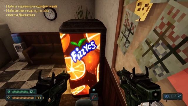 ПРОХОЖДЕНИЕ PHANTOM FURY ГЛАВА #5 смотреть онлайн