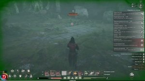 Soulmask НЕФРИТ