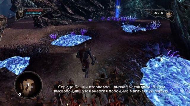 OVERLORD 2 #6 ПО СЛЕДАМ ПРОШЛОГО смотреть онлайн