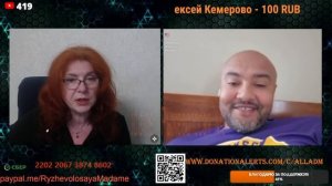 Им суждено жить с этим.💣💥💥