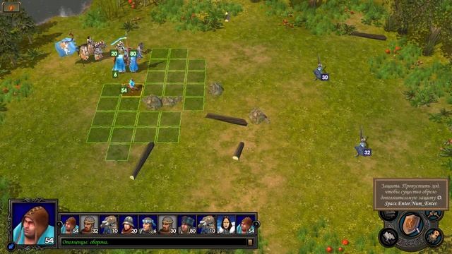 Heroes of Might & Magic V Tribes of the East Орден порядка 3 4 миссия смотреть онлайн