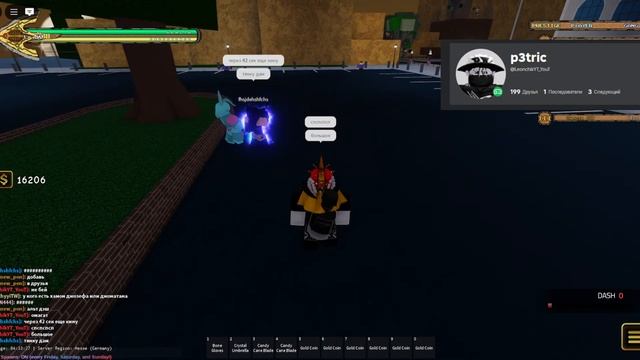 СТРИМ ПО Fnaf TD roblox РАЗДАЧА ЮНИТОВ смотреть онлайн