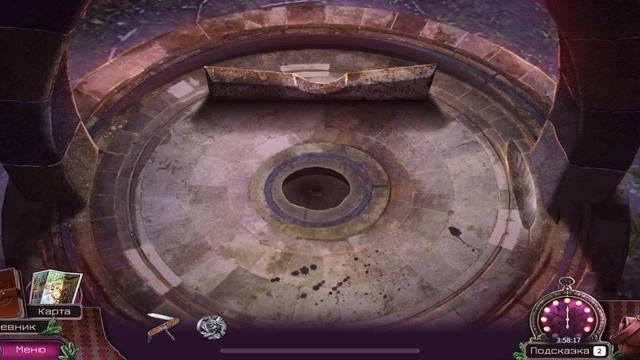 Прохождение Unsolved - Энигматис: Возвращенные воспоминан