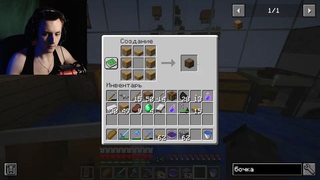 ВЫЖИВАНИЕ В БУТЫЛКЕ С ХОРРОР МОДАМИ! 6