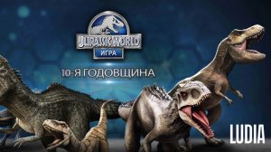 Парк Юрского периода сезон 2 серия 20