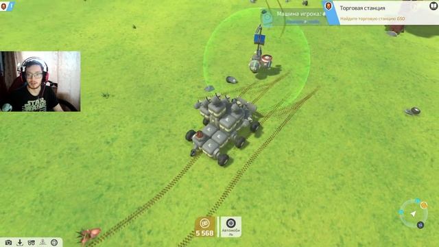 Больше конструкции! [TerraTech Прохождение #2] смотреть онлайн