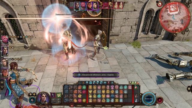 Baldur's Gate 3 КООП С ИНГОЙ [ КРАСНЫЙ ЗМЕЙ СНОВА В ДЕЛЕ ] # 140 смотреть онлайн