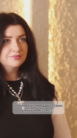 Анастасия Корзинова Центр слова Воронеж