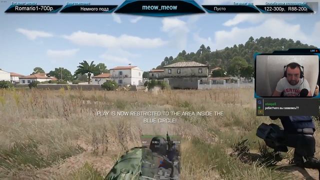 arma 3 Battle royale: Спецмиссия смотреть онлайн