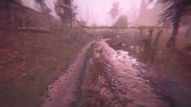 The End of the Sun прохождение #5 смотреть онлайн